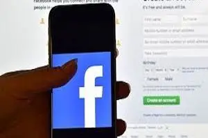 فیس‌بوک رمز ورود کاربران خود را در سرور‌های این شرکت ذخیره کرده است