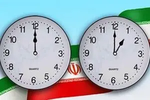 ساعت رسمی کشور به جلو کشیده شد
