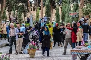 زباله سفر را تحویل بدهید 