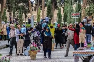 زباله سفر را تحویل بدهید 