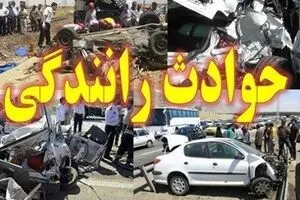 ۳۸ کشته و ۴۷۱ مصدوم در تصادفات رانندگی/توقیف ۲۶۵۰ خودرو حادثه ساز
