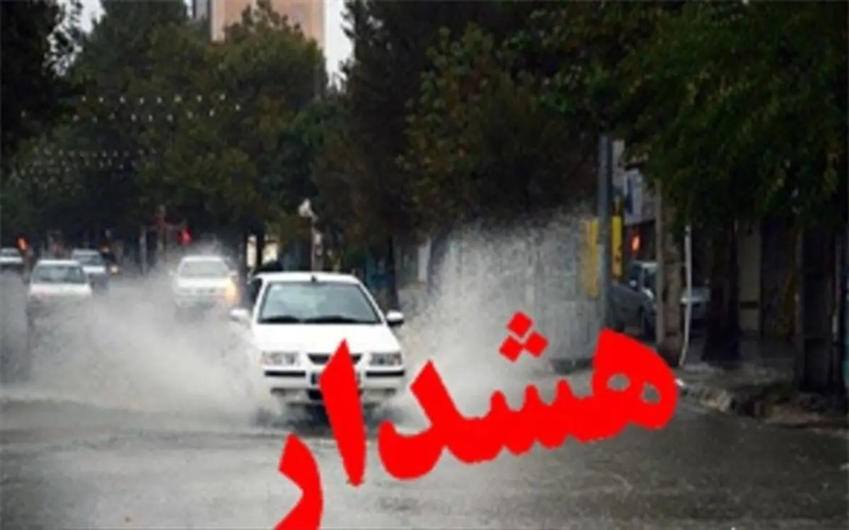 طغیان رودخانه‌ها و وقوع سیلاب در ۹ استان کشور