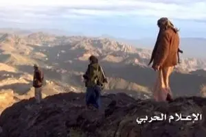 تسلط نیروهای یمنی بر یک کوهستان رهبرادی در جنوب یمن