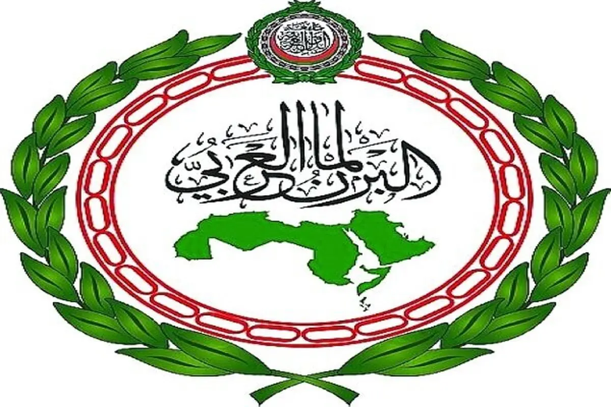 واکنش اتحادیه پارلمان‌های عربی به اظهارات ترامپ درباره جولان