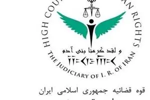 غربی‌های صهیونی باید از خودمحوری و خودشیفتگی دست بردارند