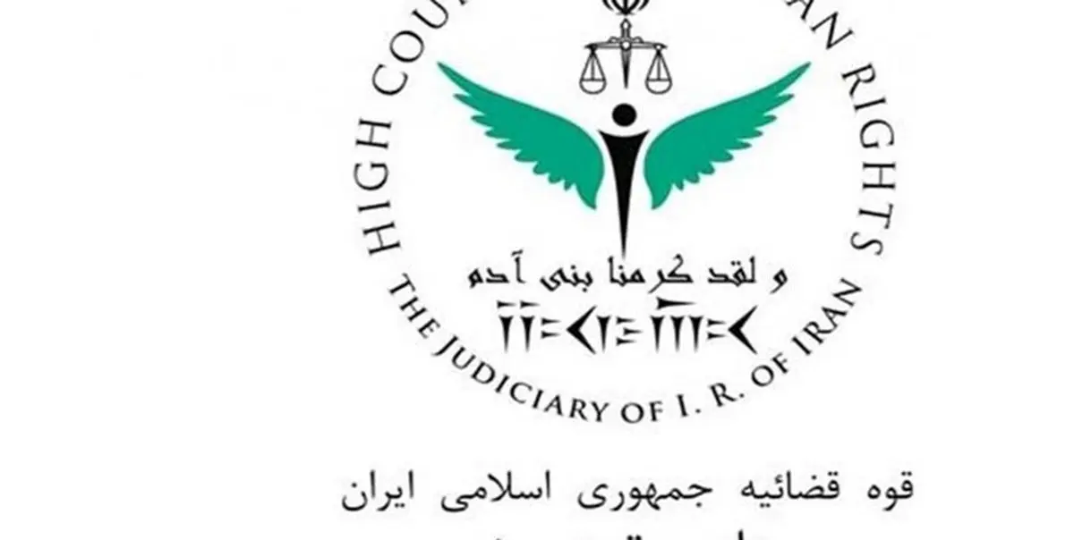 غربی‌های صهیونی باید از خودمحوری و خودشیفتگی دست بردارند