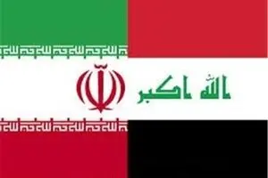 دورنمای ناهموار جاده ابریشم عراق با بالا گرفتن تنش های ایران و آمریکا