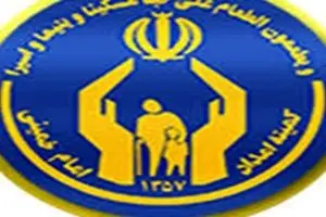 پویش جمع‌آوری کمک‌های مردمی برای سیل‌زدگان شمال کشور