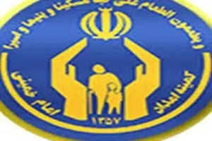 پویش جمع‌آوری کمک‌های مردمی برای سیل‌زدگان شمال کشور