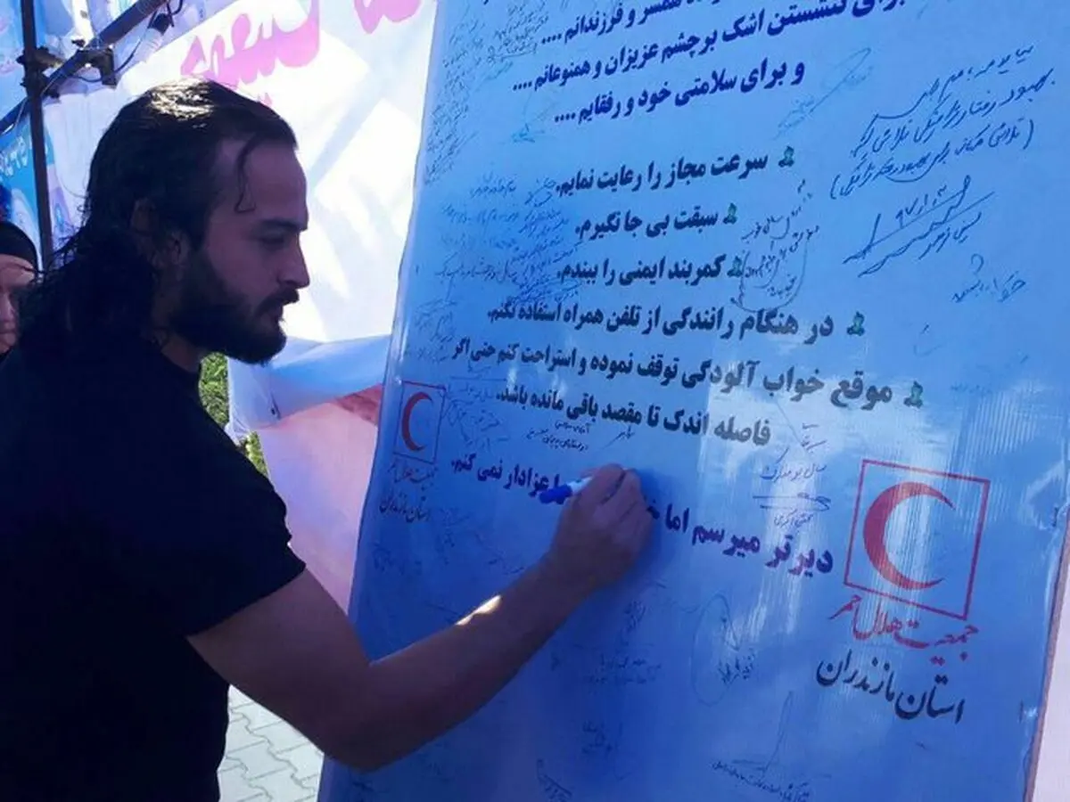 پیوستن ۱۵ هزار نفر به کمپین «بهرفت»