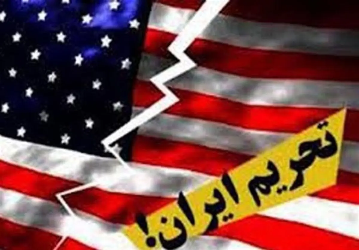 اختلاف در دولت ترامپ برای فشار بیشتر بر اقتصاد ایران