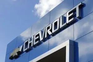 بزرگترین خودروساز آمریکا به چه می‌اندیشد؟