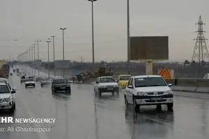 از سفر کردن تا ۴۸ ساعت آینده پرهیز کنید