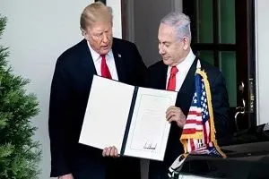 تجمع یهودیان در برابر کاخ سفید در اعتراض به تصمیم واشنگتن درباره جولان