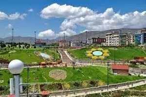 تعطیلی بوستان 