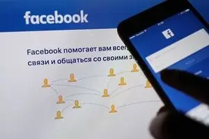 حذف هزاران صفحه و حساب کاربری در فیسبوک به بهانه ارتباط با ایران و روسیه