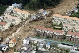 اگر این میزان باران در ژاپن ببارد چه مى‌شود؟