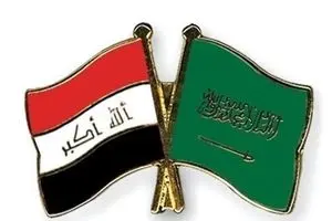 ادعای مسئول سعودی: نزدیک شدن ما به عراق حافظ ثبات منطقه و جهان است