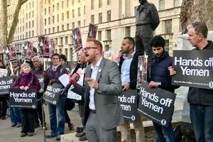 اعتراض مردم لندن به تداوم فروش سلاح به رژیم سعودی