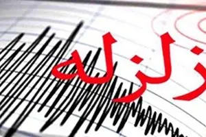 جزئیات زمین لرزه ۴.۲ ریشتری در کرمان