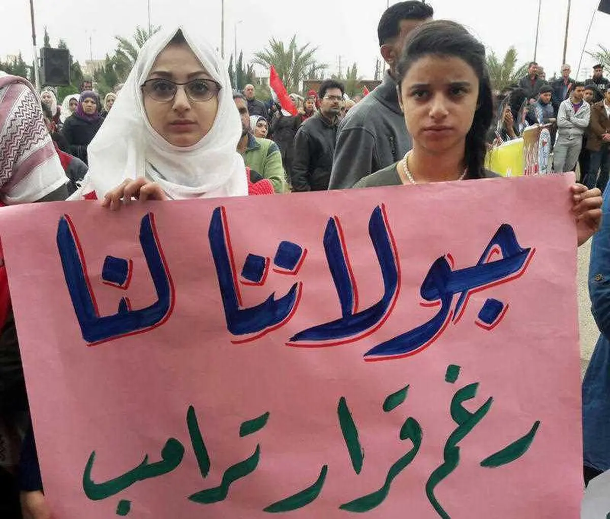 تصمیم ترامپ در خصوص جولان باعث نزدیکی مواضع ایران واعراب شد