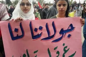 تصمیم ترامپ در خصوص جولان باعث نزدیکی مواضع ایران واعراب شد