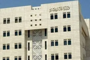 نامه رسمی سوریه به کمیسر حقوق بشر ملل متحد در اعتراض به ترامپ