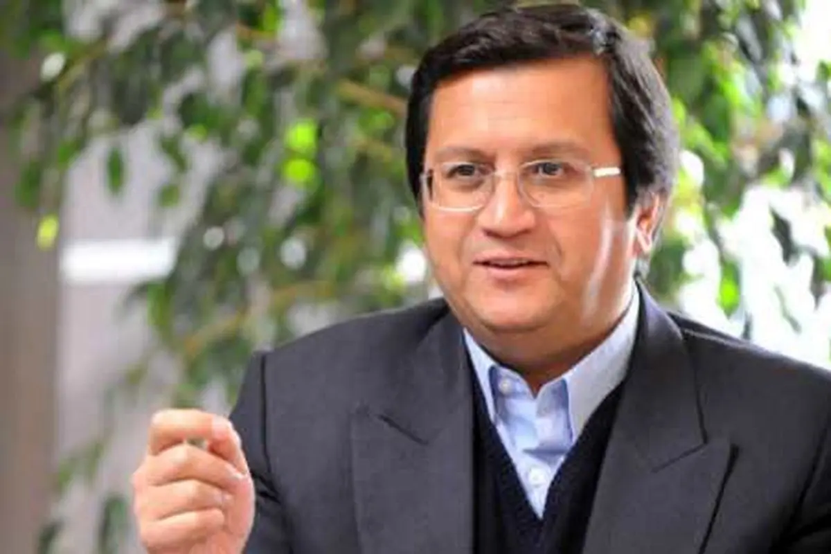 پیروزی مهم حقوقی جمهوری اسلامی ایران بر آمریکا/ لغو حکم توقیف ۱.۷ میلیارد دلار از دارایی‌های بانک مرکزی