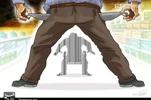 گرانی‌های ۹۷ کدام مشاغل را از کاسبی انداخت؟