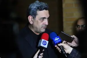 ارسال هشدار خاص با سیستم 