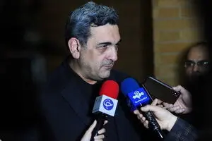 ارسال هشدار خاص با سیستم 