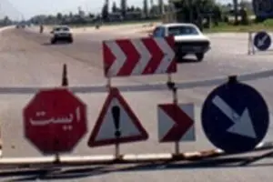 ۲۷ محور کشور تا اطلاع ثانوی مسدود است