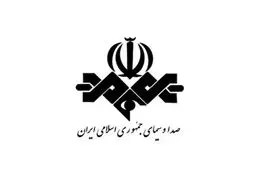 نگاهی به آخرین نظرسنجی تلویزیون در ۹۷/ برای جذب مخاطب چه برنامه‌ای پیش روست؟