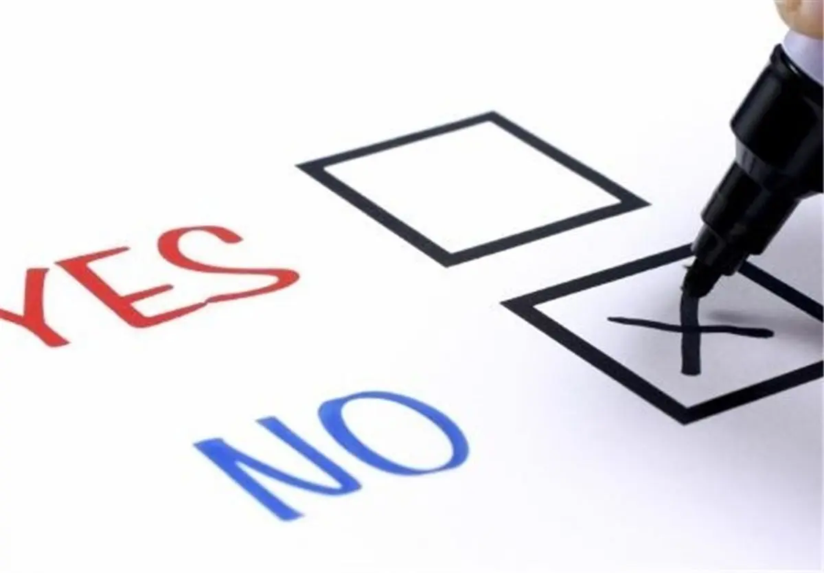 رفراندوم عمومی | ۹۷ درصد مردم ایران "مخالف تراریخت" هستند