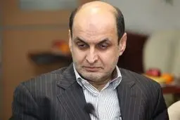 پایان مهلت 