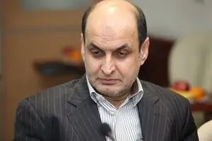 پایان مهلت 