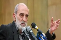 ترامپ و نتانیاهو زیر ماسک «تئوری مرد دیوانه» بست نشسته‌اند!