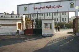 تاریخ اعزام به خدمت مشمولان مناطق سیل زده ۲ماه به تعویق افتاد