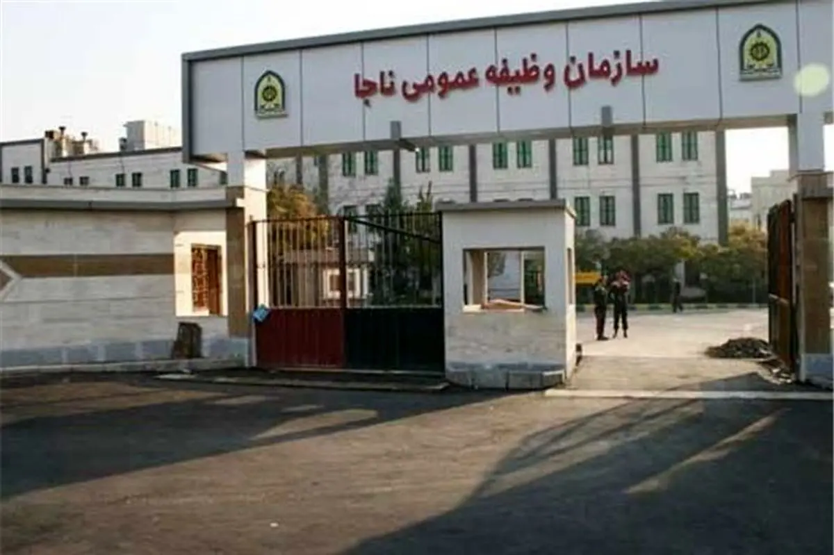 تاریخ اعزام به خدمت مشمولان مناطق سیل زده ۲ماه به تعویق افتاد