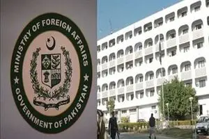 واکنش وزارت امور خارجه پاکستان به آزمایش موشکی هند در فضا