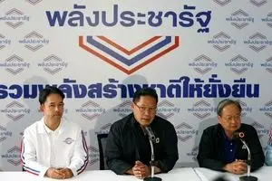 کمیسیون انتخابات تایلند حزب حامی ارتش را 