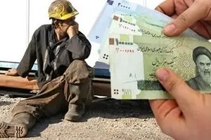 افزایش دستمزد سال ۹۸ تنها ۵۲ درصد سبد معیشت یک کارگر را پوشش می‌دهد