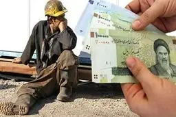 افزایش دستمزد سال ۹۸ تنها ۵۲ درصد سبد معیشت یک کارگر را پوشش می‌دهد