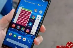 چگونه از نوار ابزار اندروید پای برای کنترل تنظیمات گوشی استفاده کنیم؟