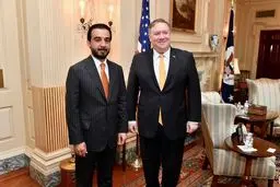 رئیس مجلس عراق با وزیر خارجه آمریکا دیدار کرد
