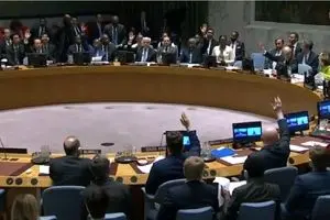 شورای امنیت مقابله با تامین مالی تروریسم را تصویب کرد