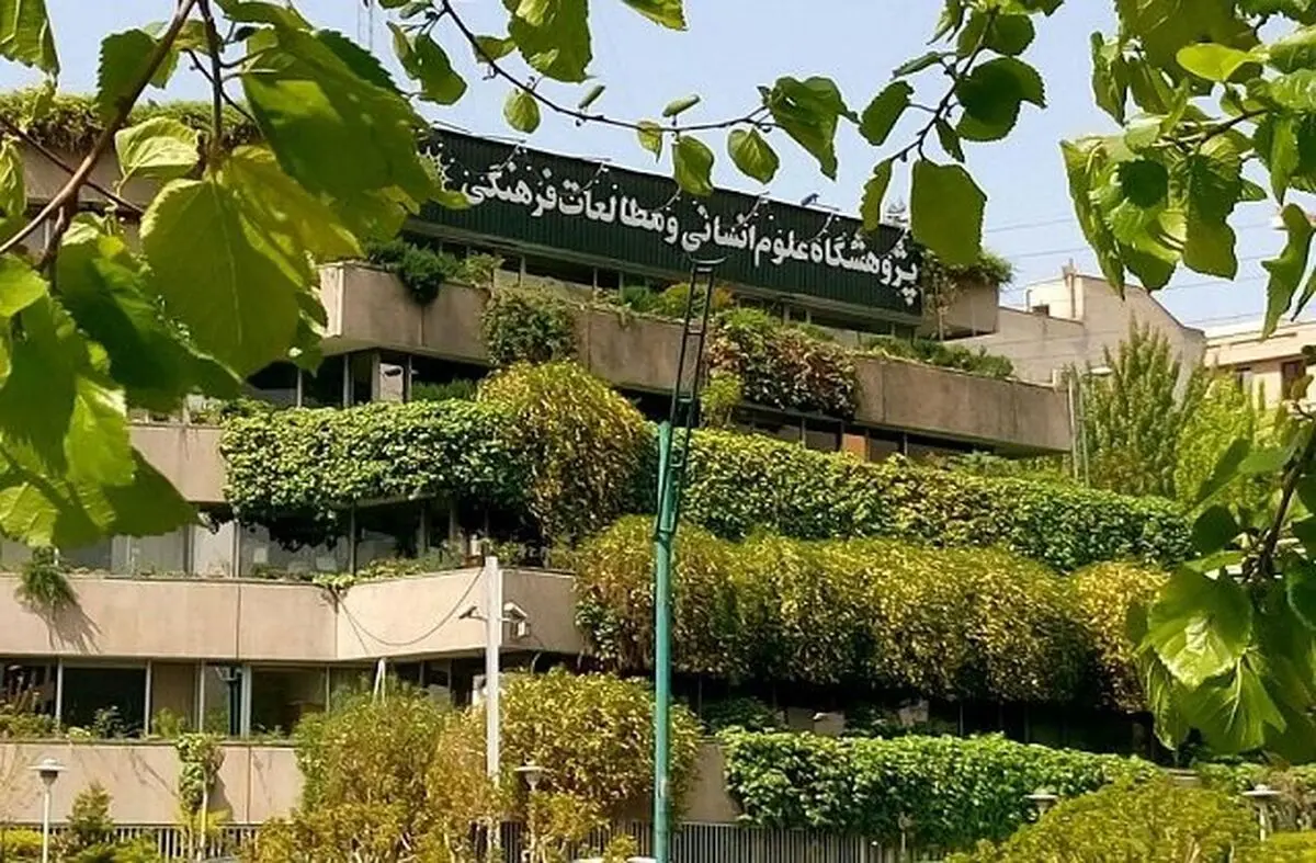 پژوهش در سواحل مکران/ تلاش برای اشتغالزایی در مناطق محروم سیستان و بلوچستان