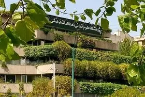 پژوهش در سواحل مکران/ تلاش برای اشتغالزایی در مناطق محروم سیستان و بلوچستان