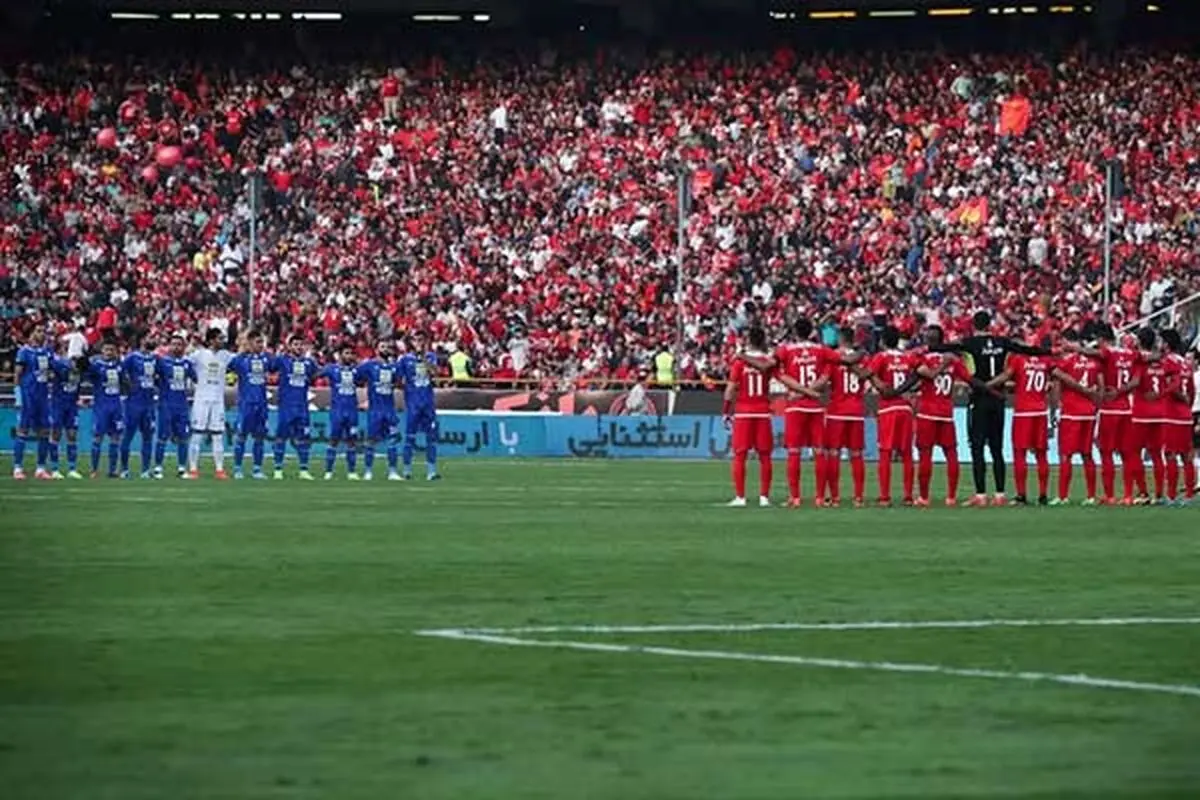 تاریخچه دیدار‌های تیم‌های استقلال - پرسپولیس