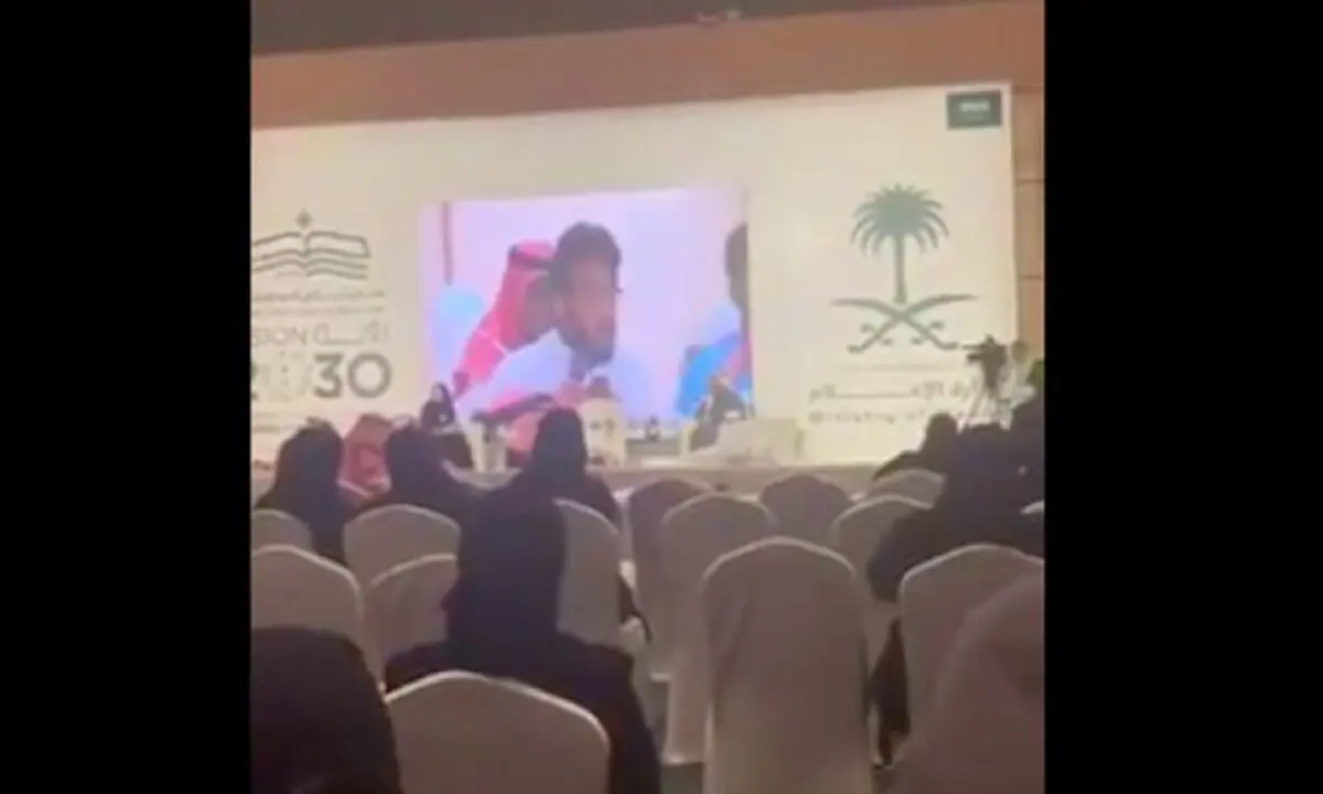 بازداشت یک چهره دانشگاهی در عربستان